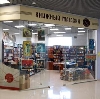 Книжные магазины в Свече